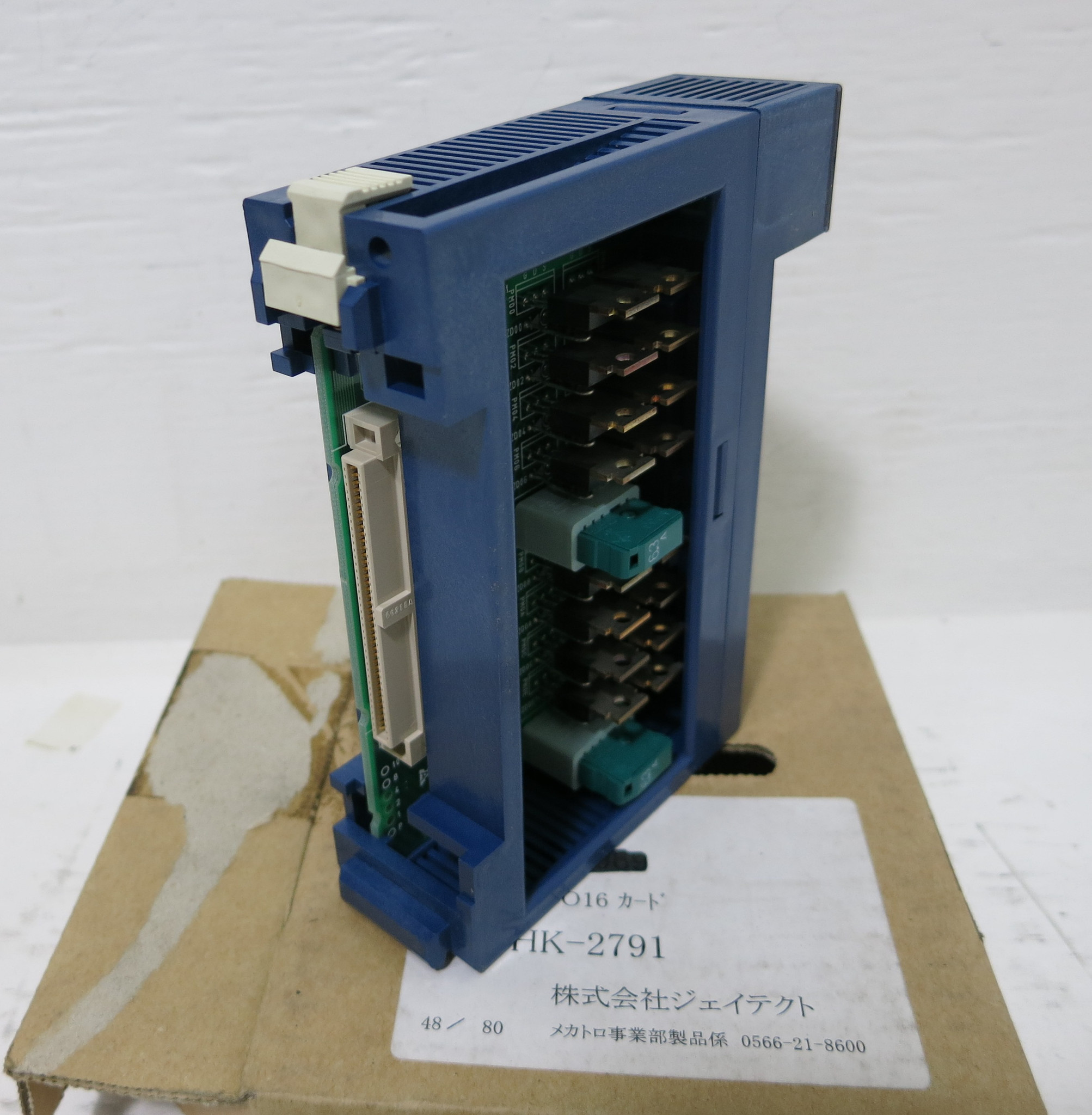 NEW Toyoda Toyopuc THK-2791 OUT-16 MOS FET Output PLC Unit JTEKT